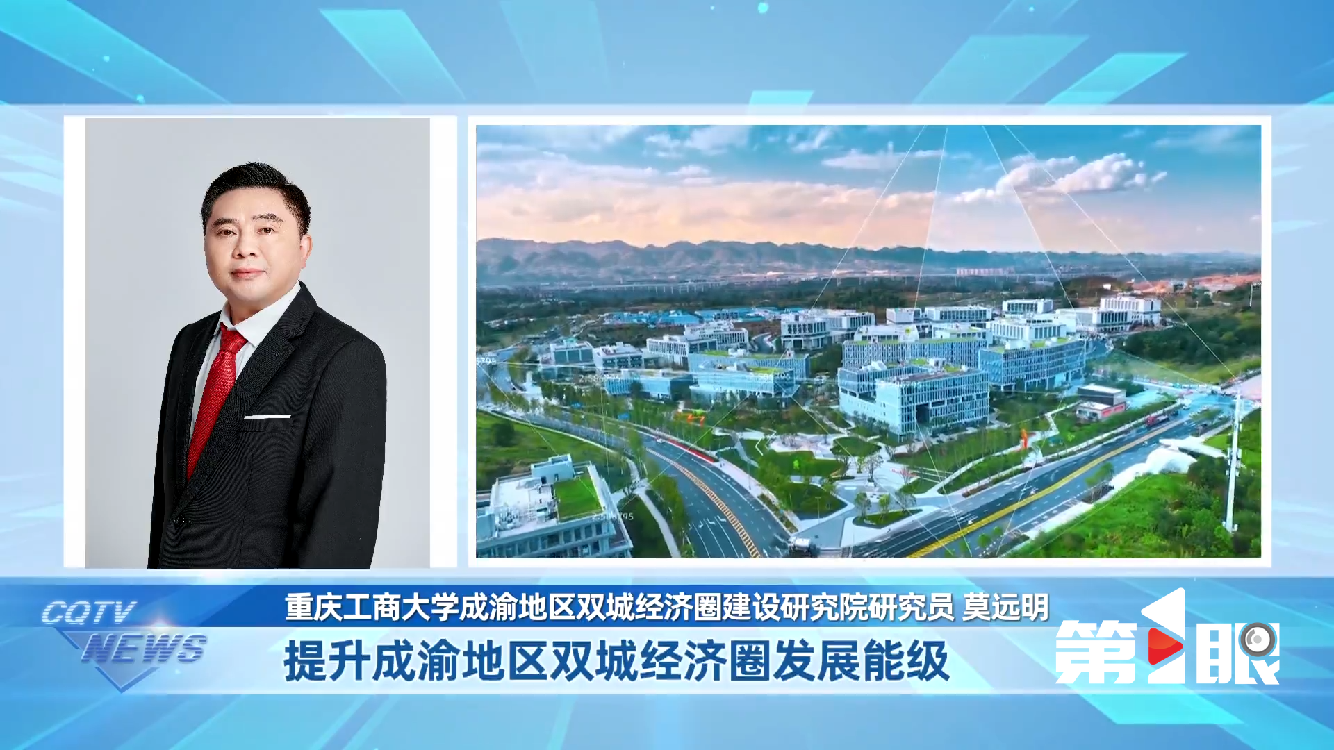 企业微信截图_17742605747516.png