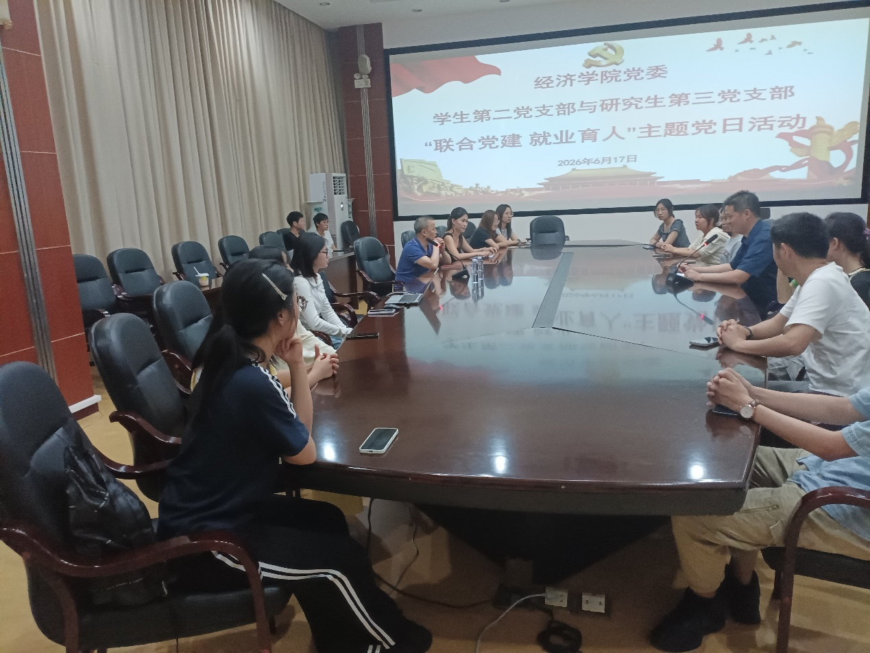 党组织1.png
